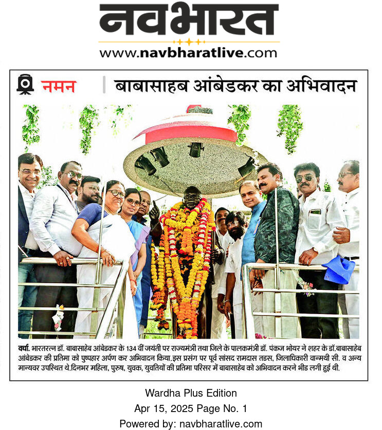 Print Media