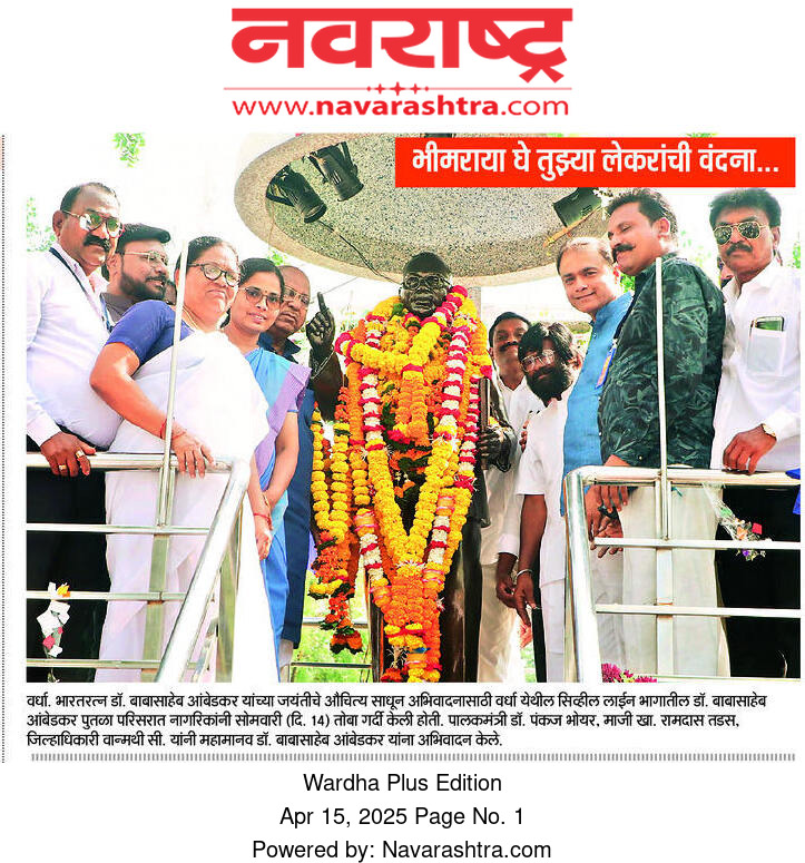 Print Media