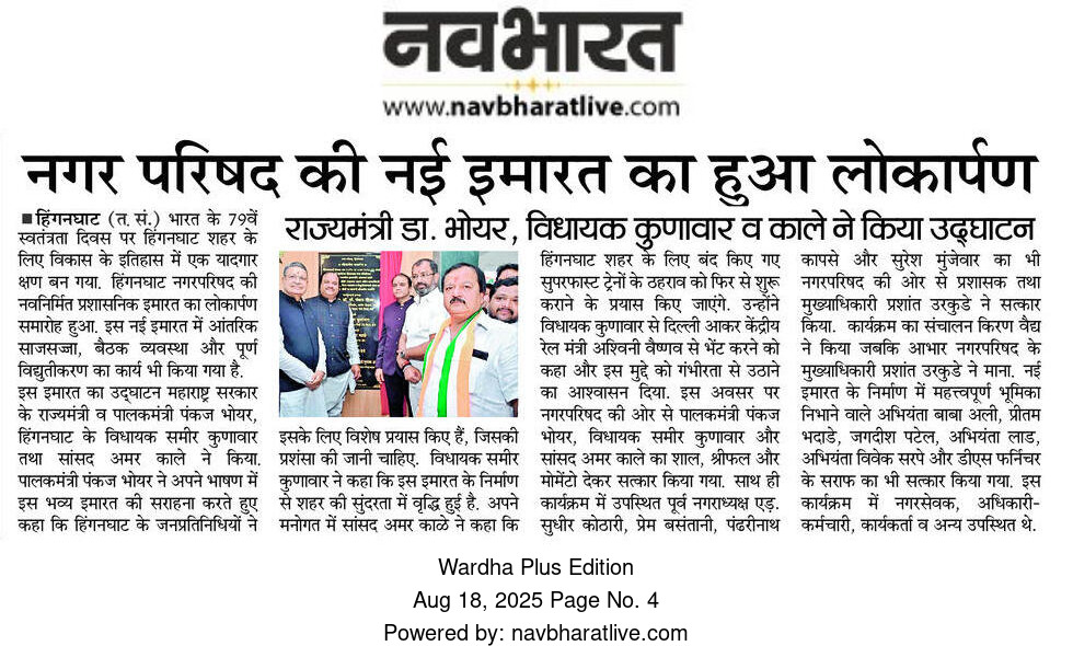 Print Media