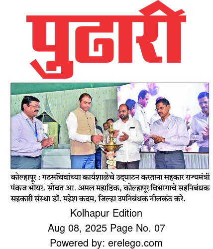 Print Media