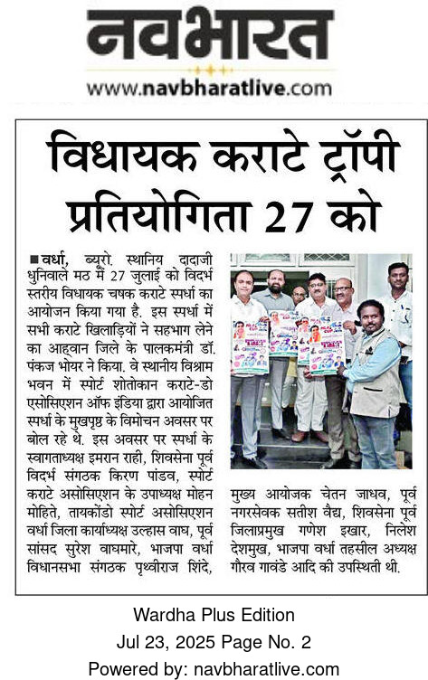 Print Media