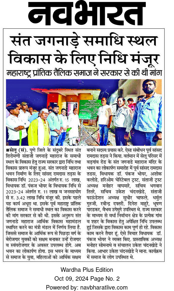 Print Media
