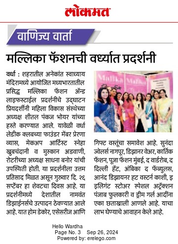 Print Media
