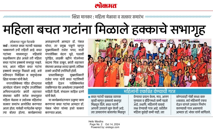 Print Media