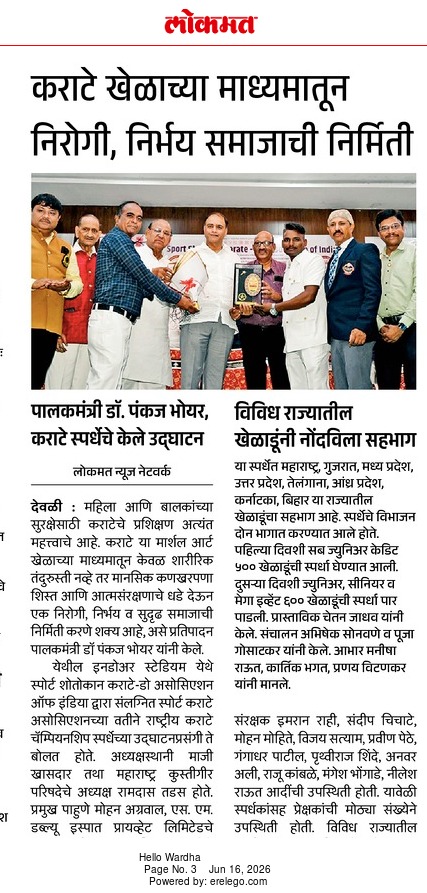 Print Media