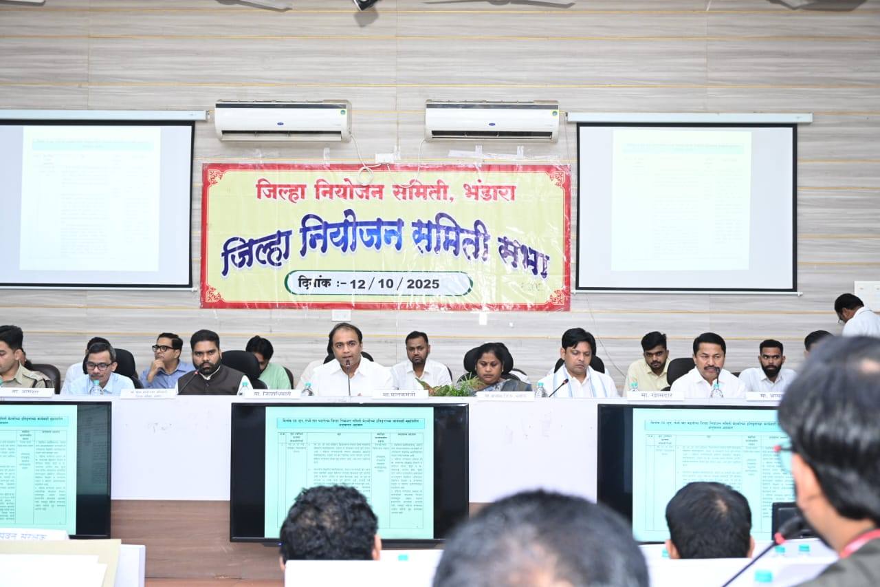 Bhandara District